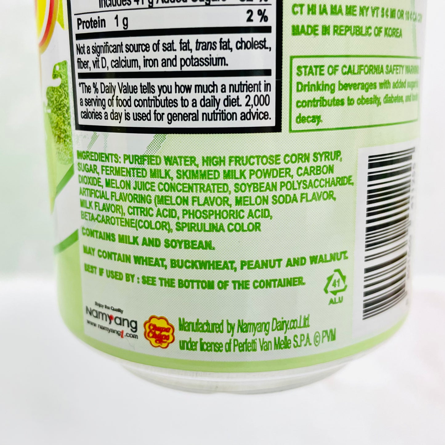 Chupa Chups Melon Juice