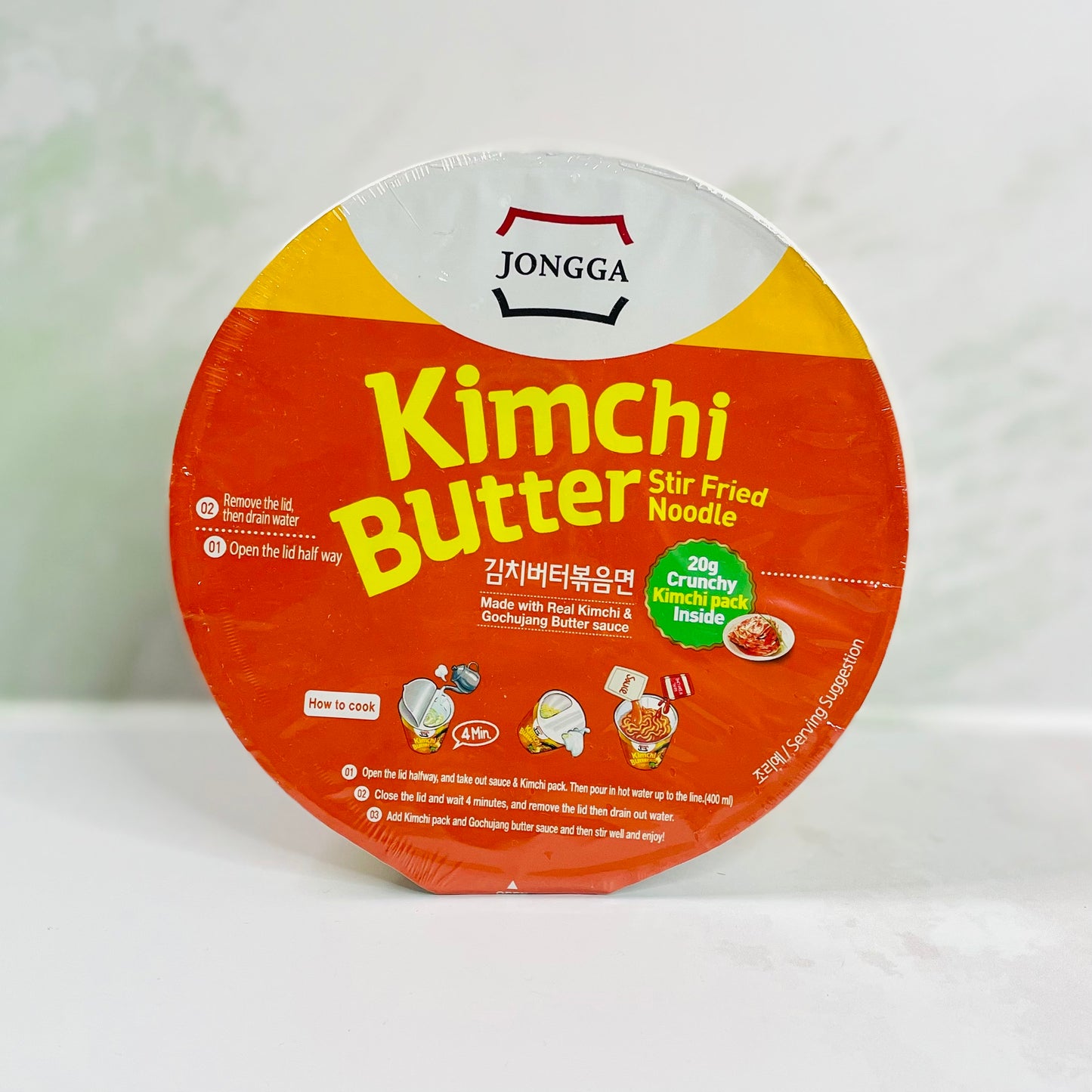 Kimchi Butter stir fried noodle