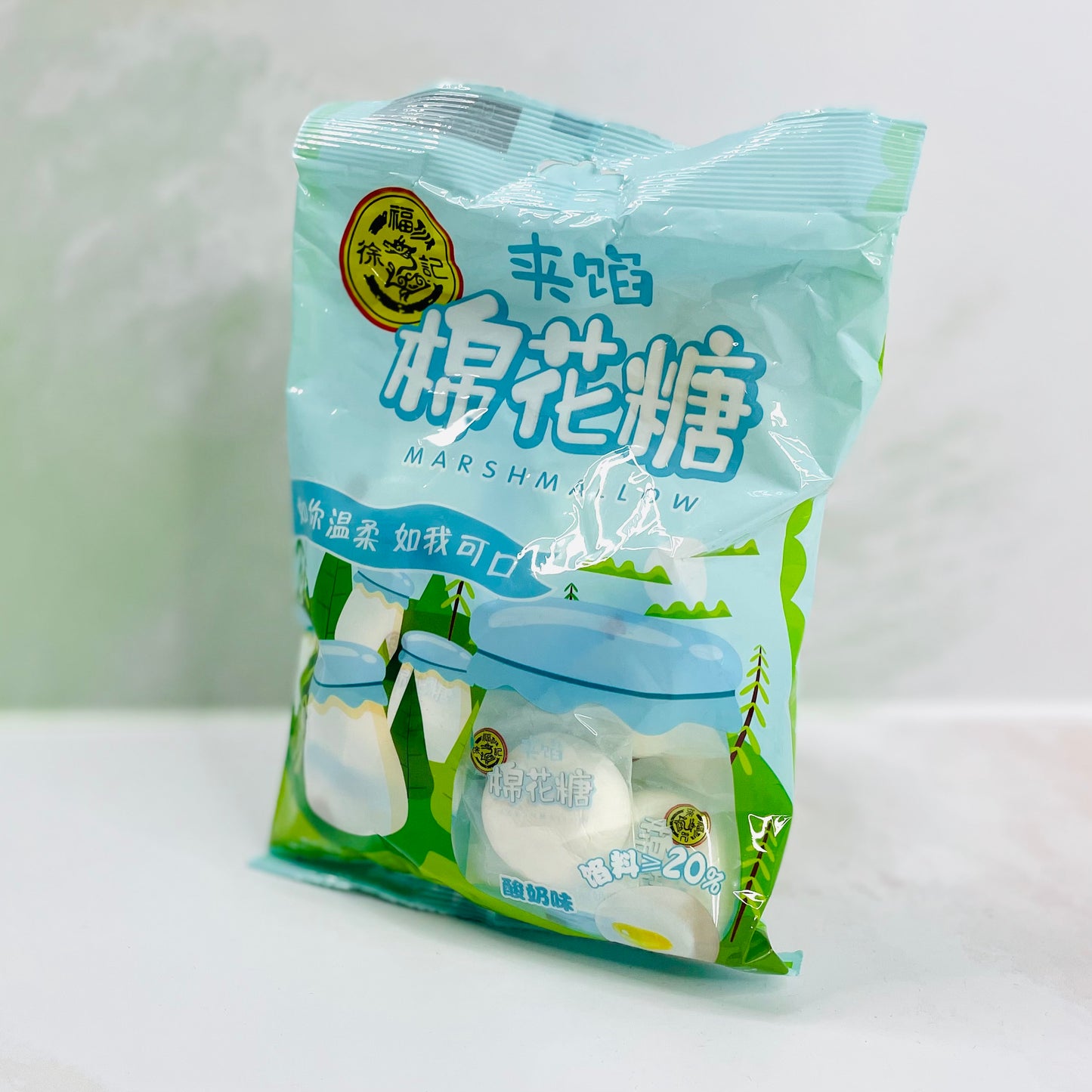 Marshmallow (original)