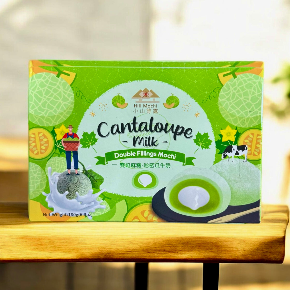 Hill Mochi - Cantaloupe Milk