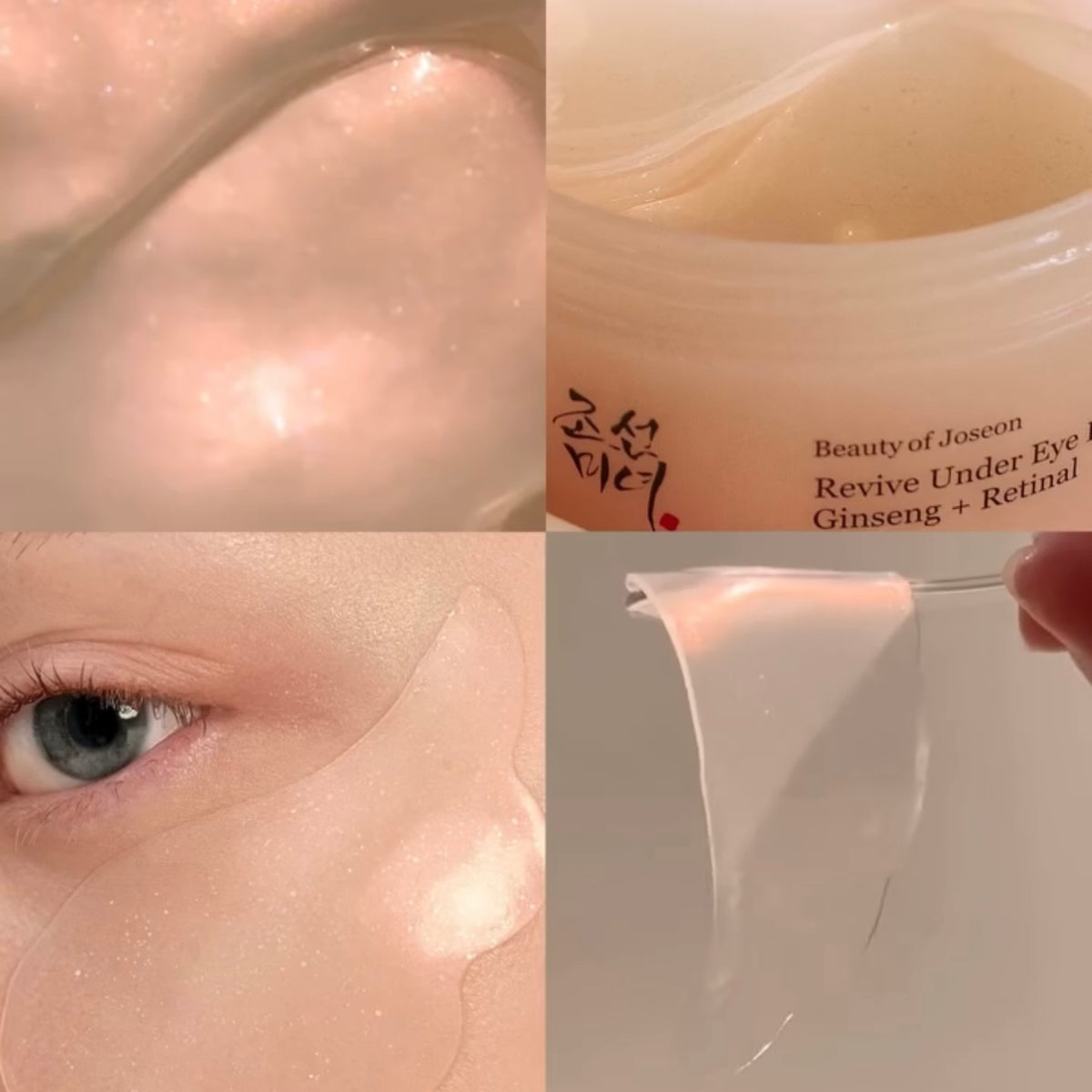 Beauty of Joseon Revive Under Eye Patch Ginseng + Retinal 100gr (60 patches)