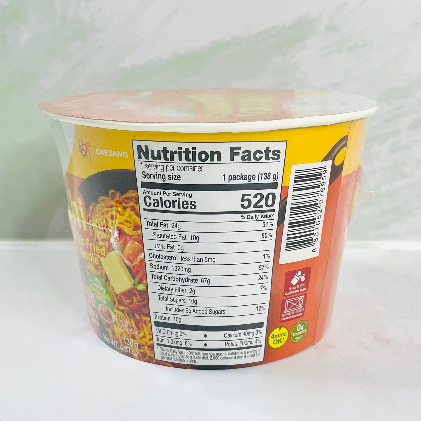 Kimchi Butter stir fried noodle