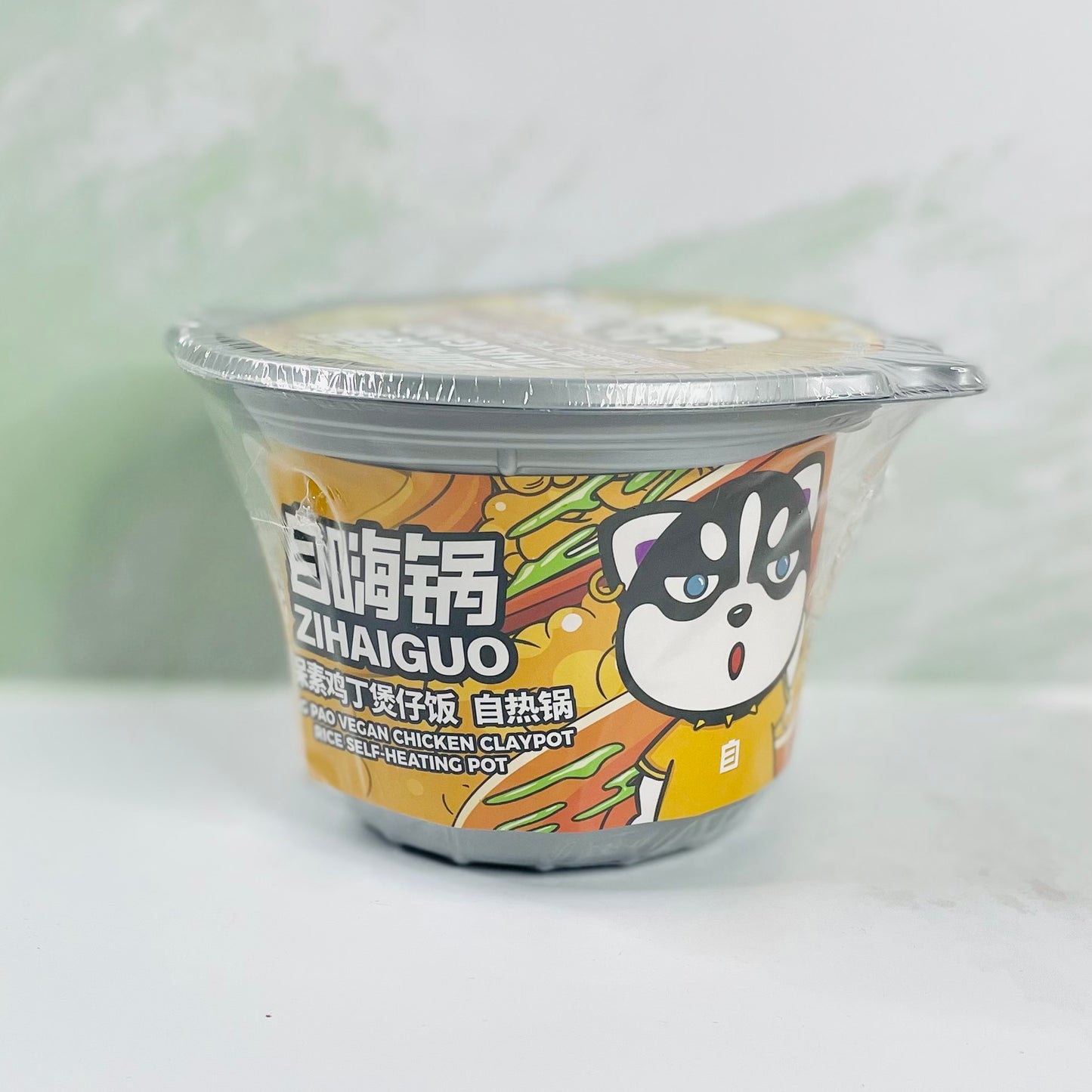 Kung Pao Vegan Chicken Rice Self-Heating Pot