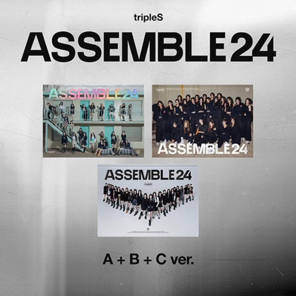 tripleS - 1ST FULL ALBUM [ASSEMBLE24] (Random Ver.)