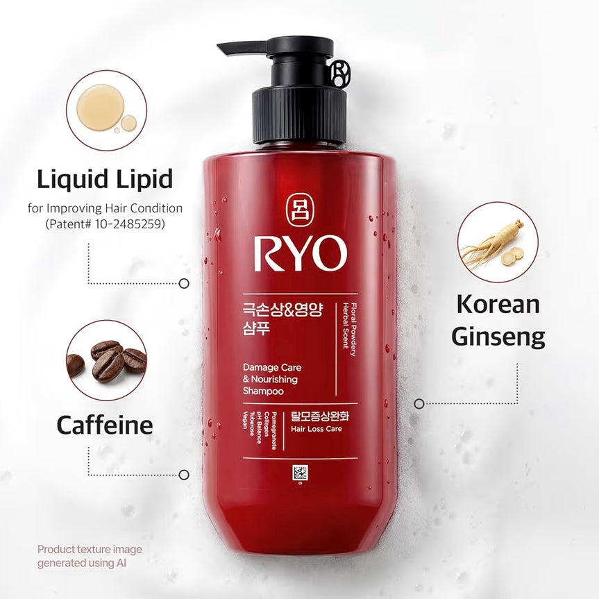Ryo - Damage & Care Nourishing Shampoo 480ml