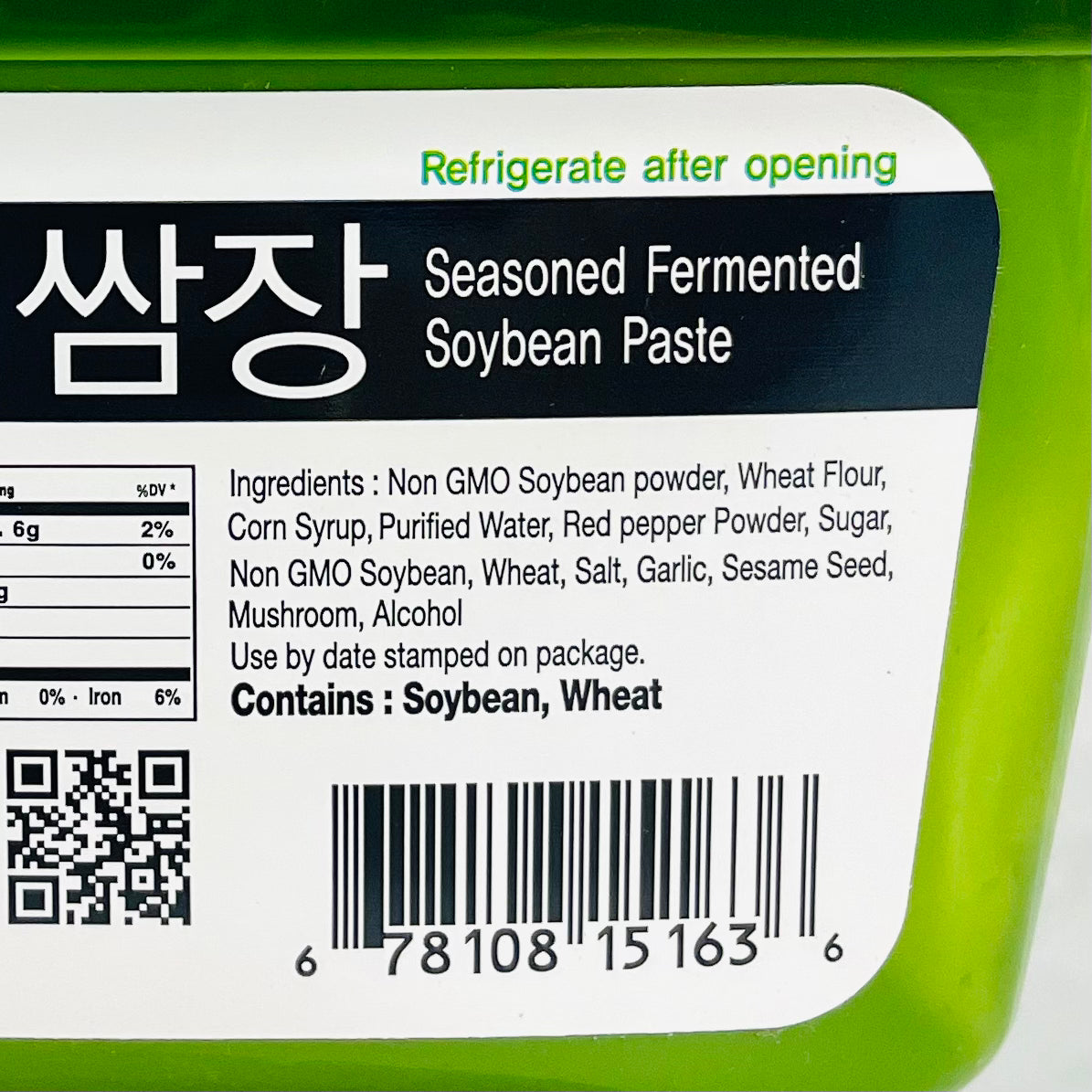 Seasoned Fermented Soybean Paste 1.1 L