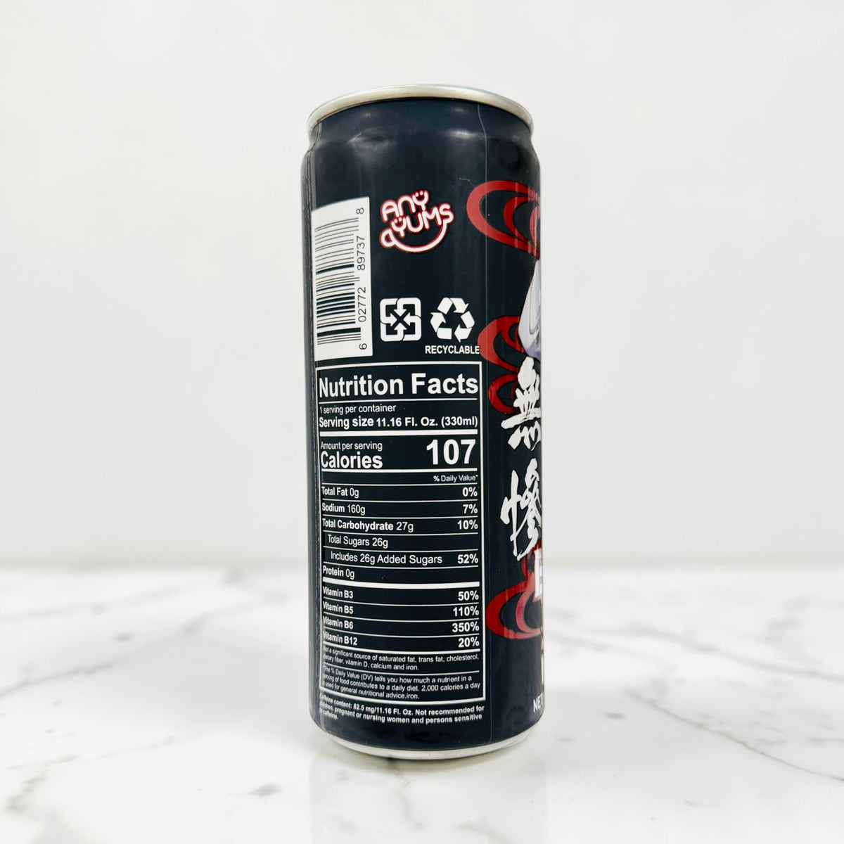 Demon Slayer - Muzan Pomegranate Energy Drink