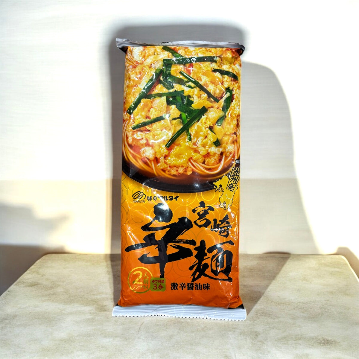 Ramen Japones - Miyazaki Spicy Noodles (picante)