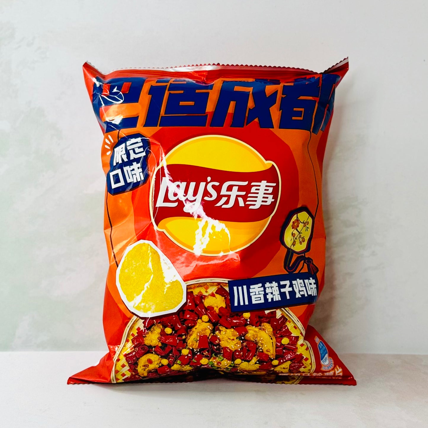 Lays Chicken Lemon Flavored