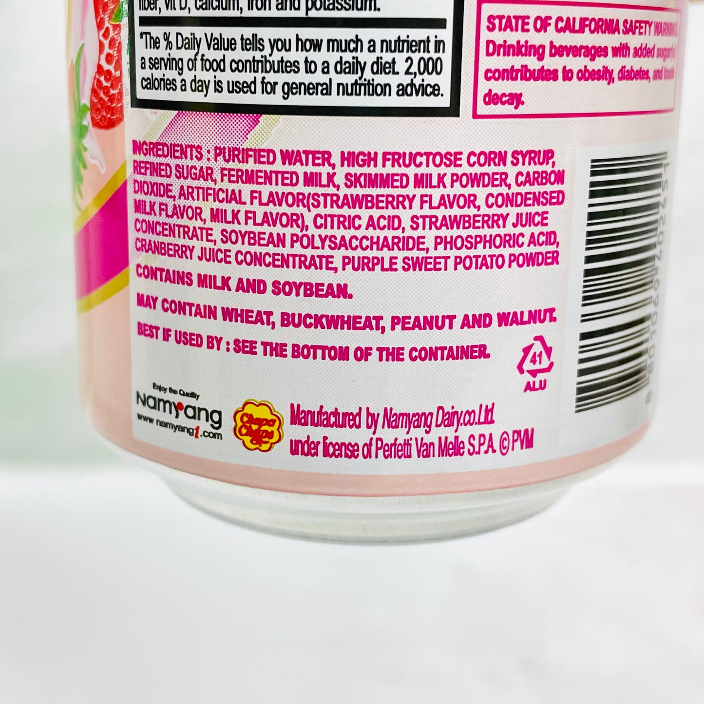 Chupa Chups Strawberry Juice