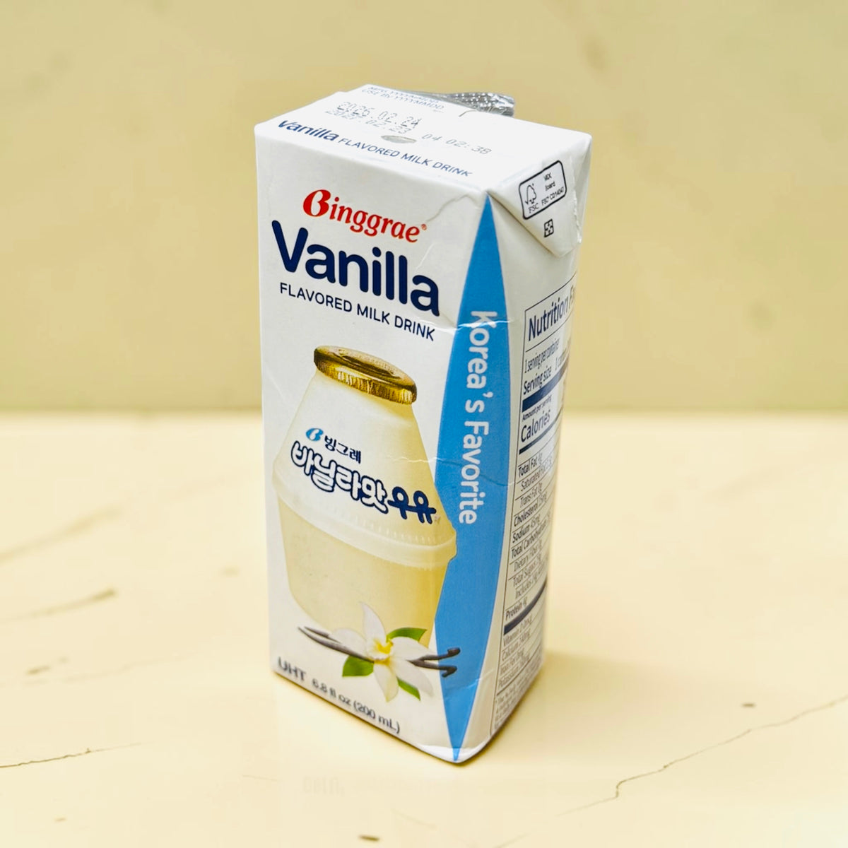 Yogurt Coreano - Vanilla