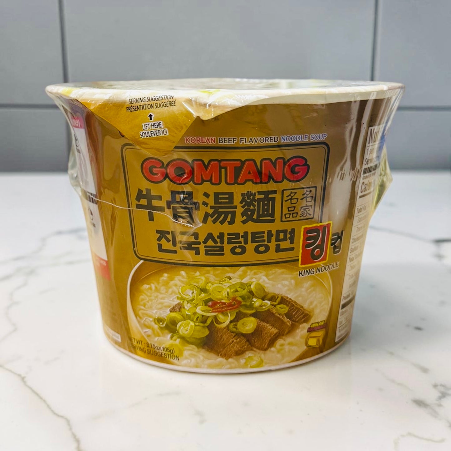 Paldo - Gomtang Ramen (no picante)
