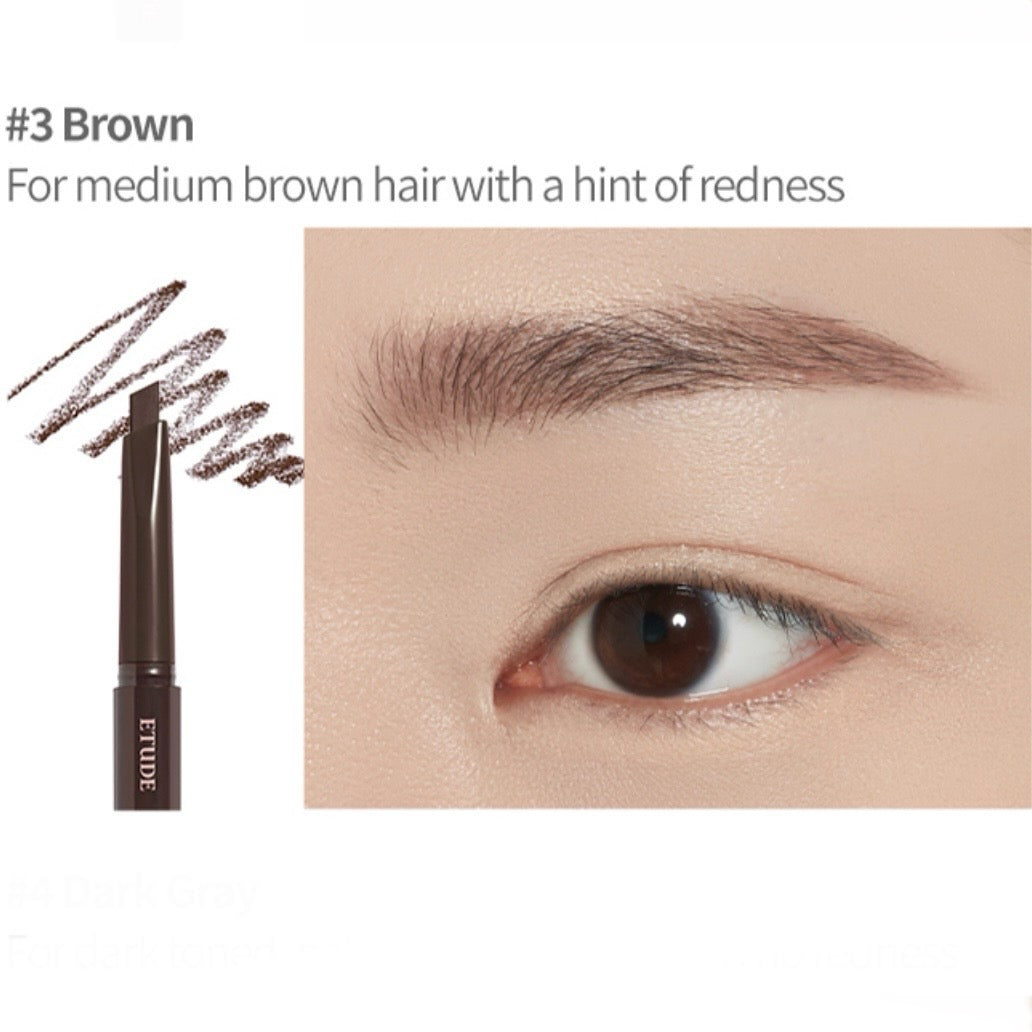 Etude - Drawing Eye Brow #3 Brown 2021