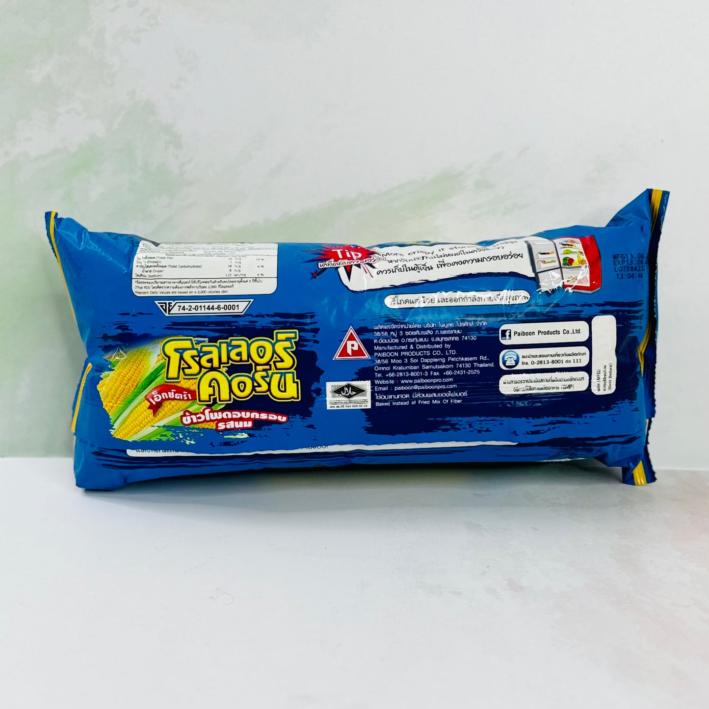 Corn Snack Milk Flavour