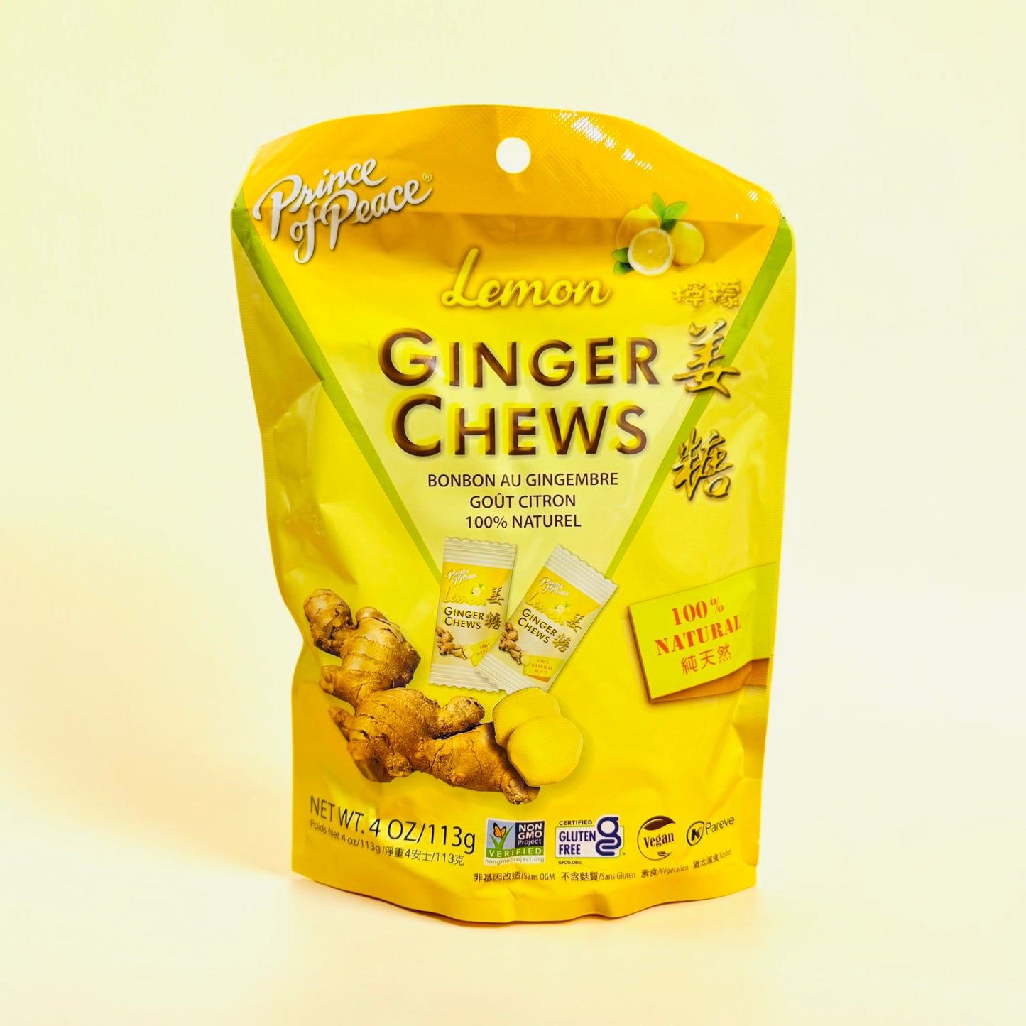 Lemon 🍋 Ginger Chews 113g