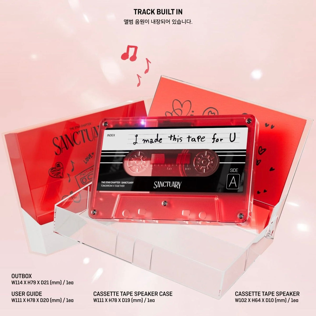 Tomorrow x Together (TXT) - 7th Mini Album [THE STAR CHAPTER : SANCTUARY] (Cassette Tape Speaker Ver.) Random Ver.