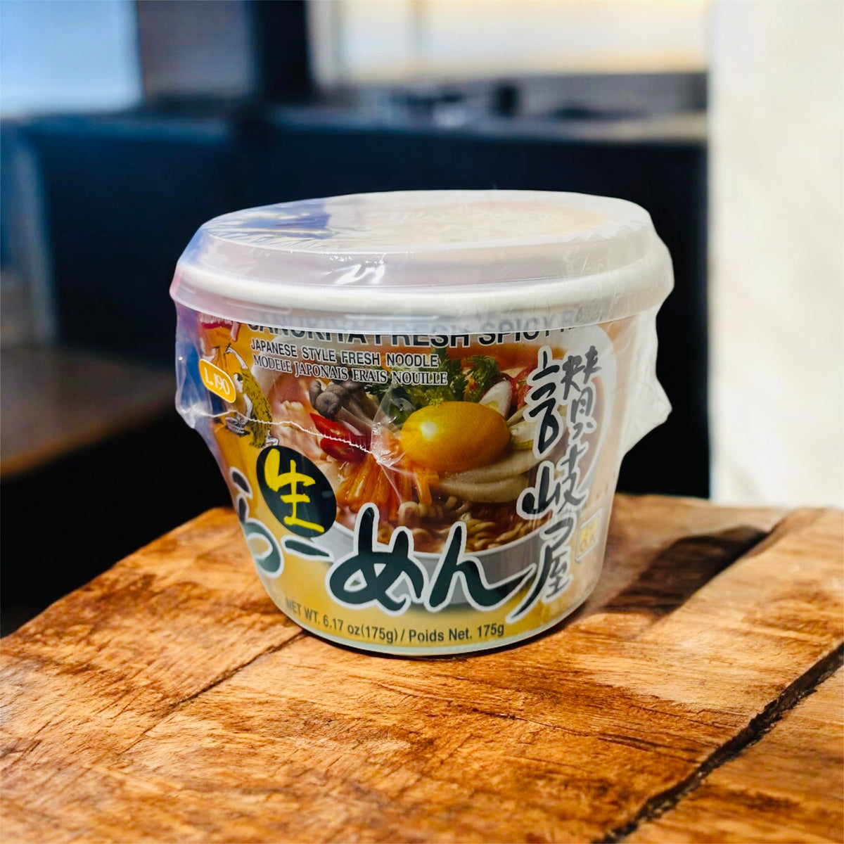 Shirakiku- Sanukiya Fresh Spicy Ramen