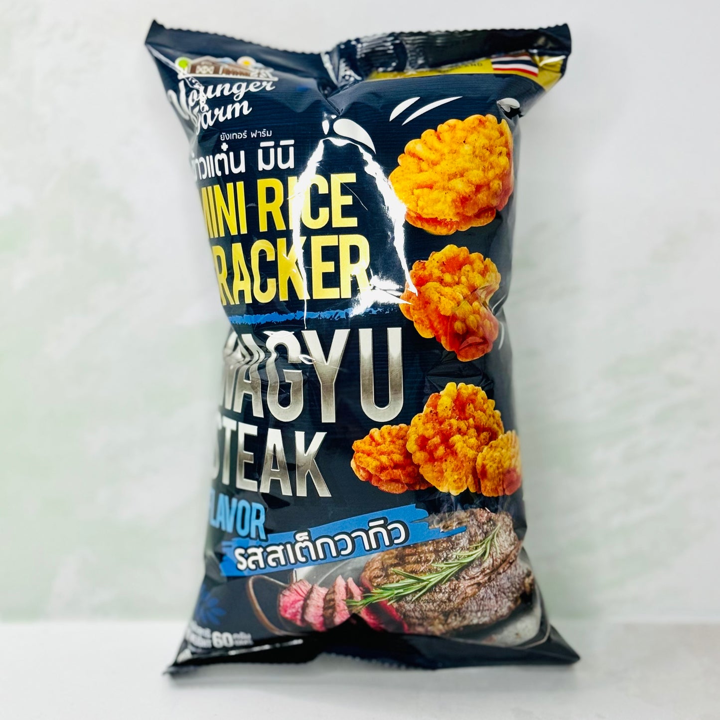 Mini Rice Crackers Steak Flavor