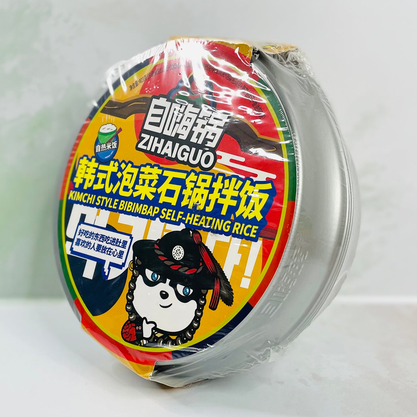 Kimchi Style Bubimbap Self-Heating Rice