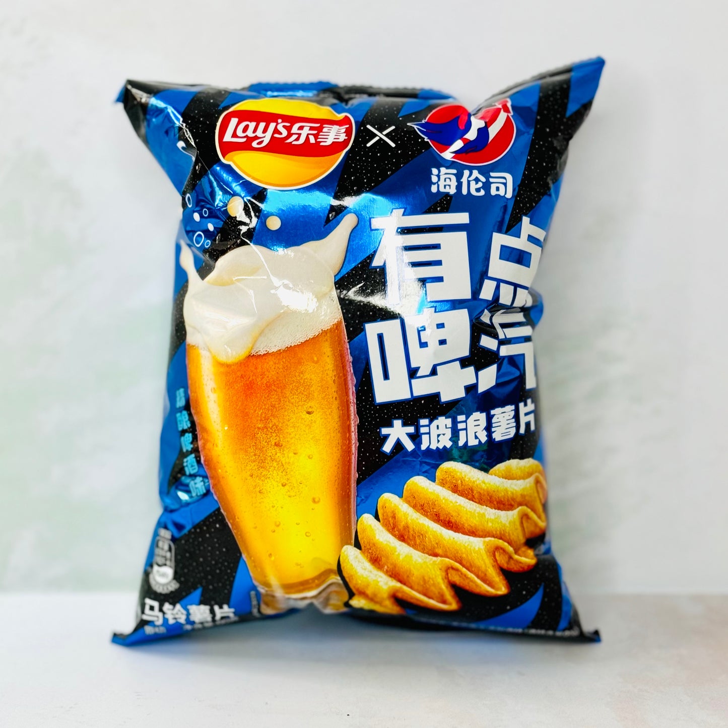 Lays Potato Chips Beef Flavor