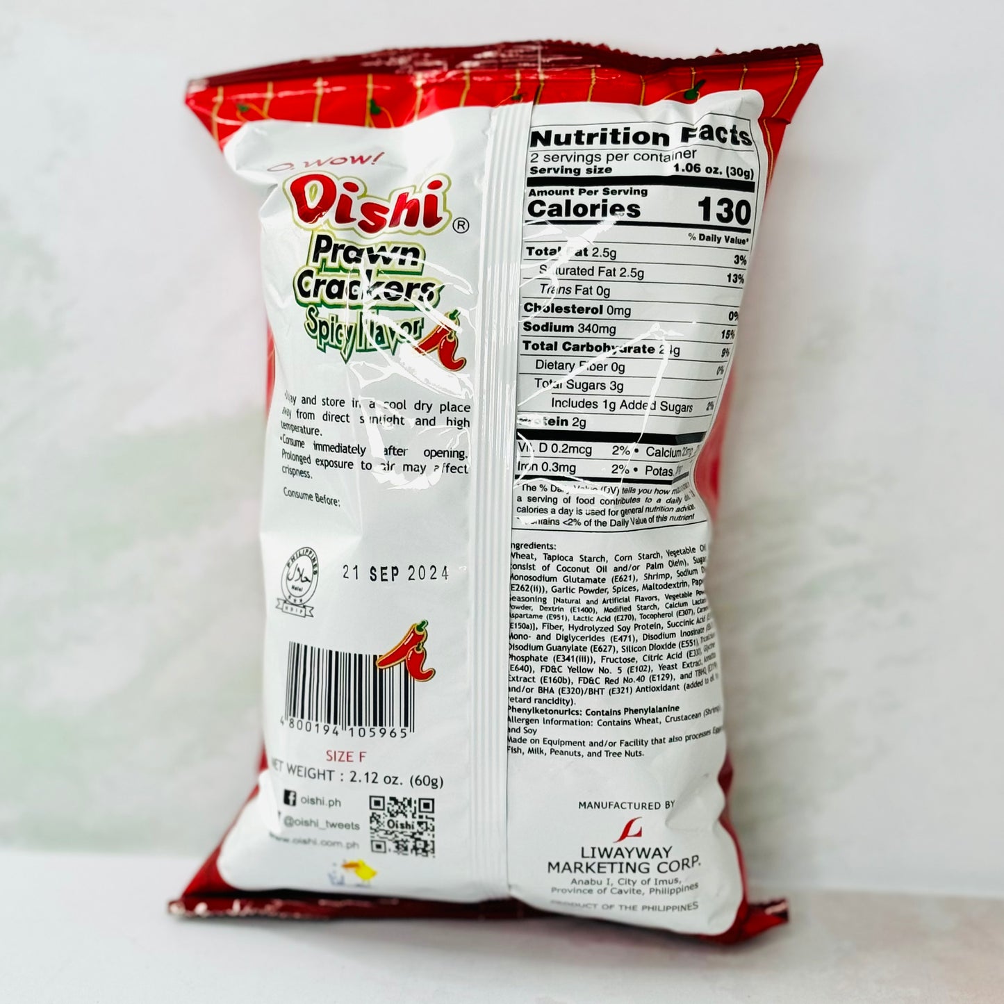 Oishi Prawn 🍤 Crackers Spicy Flavor