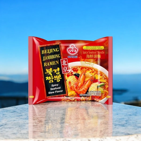 Beijin - Spicy Seafood Ramen