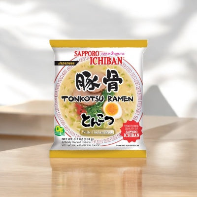 Japanese Style Tonkotsu Ramen