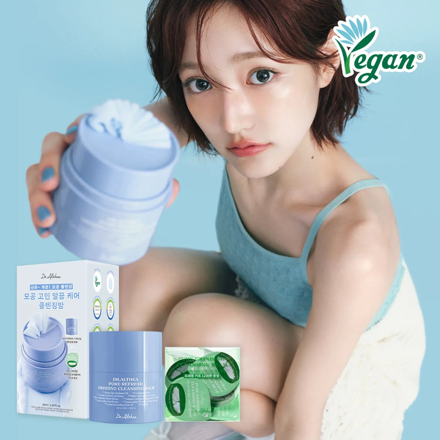 Dr.Althea - Pore Refresh Grinding Cleansing Balm 50ml