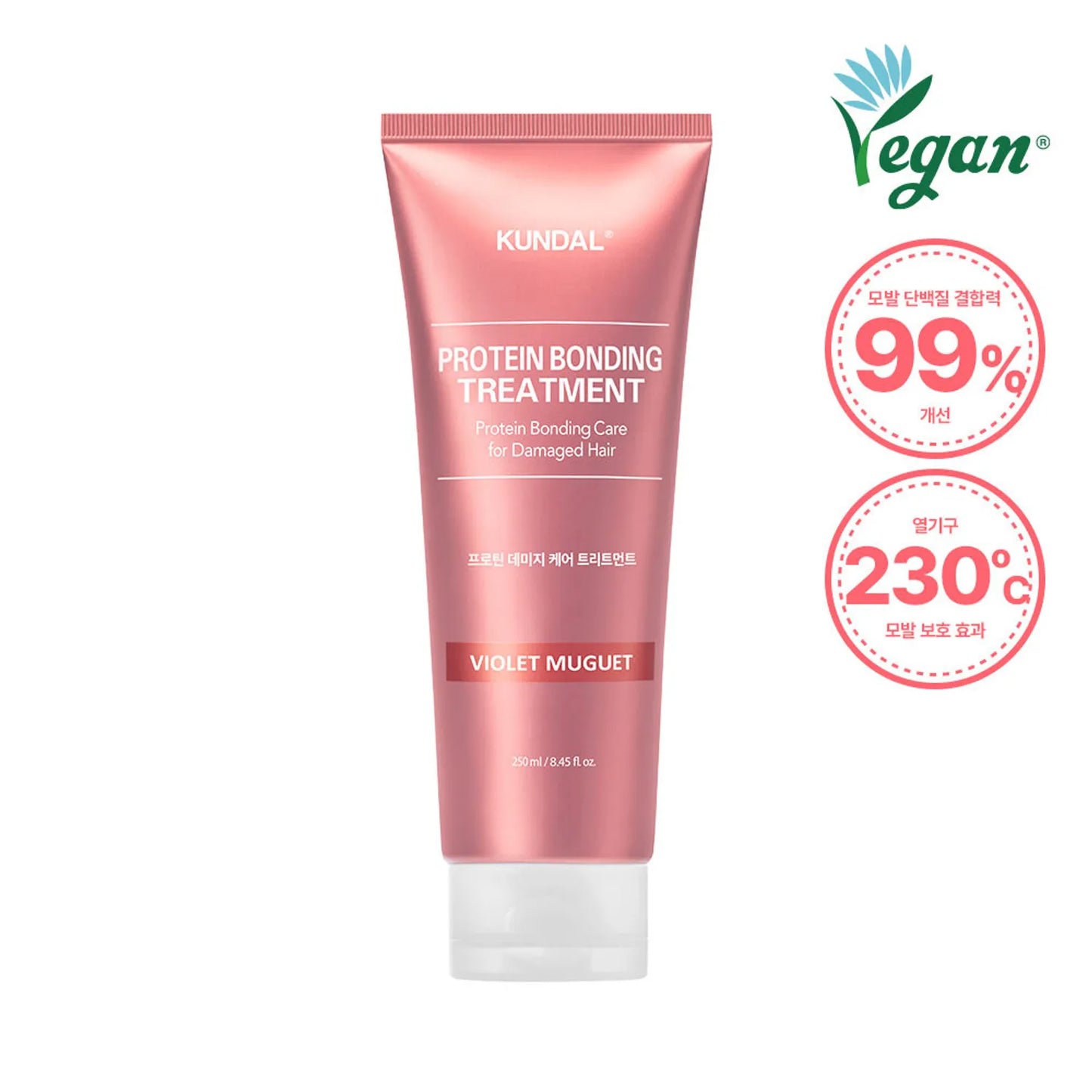 KUNDAL - Protein Bonding  Violet Muguet Treatment 250ml