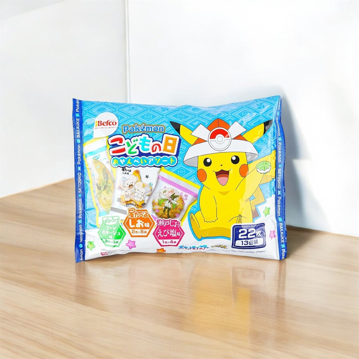 Rice Crackers Three Flavor Sensei gift pack 22 pieces