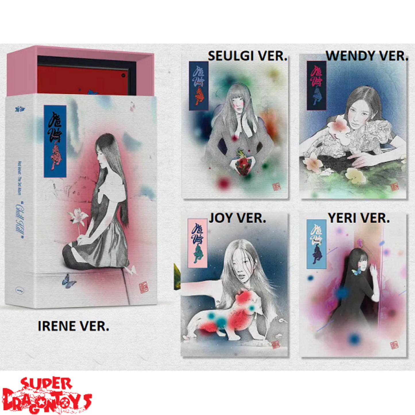 Red Velvet - The 3rd Album [Chill Kill] (Package Ver.) - RANDOM Ver