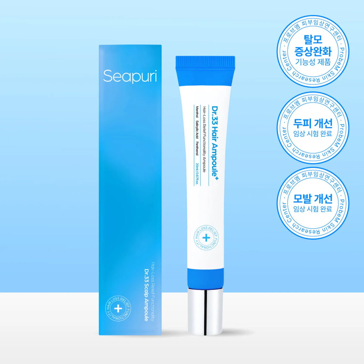 Seapuri - Scalpy Hair Serum 20ml