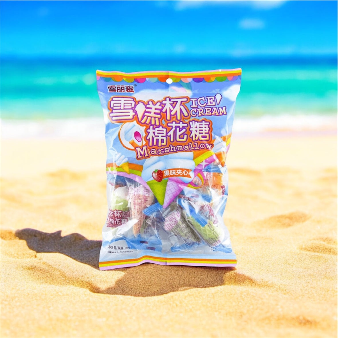 Snow Cup Marshmallow