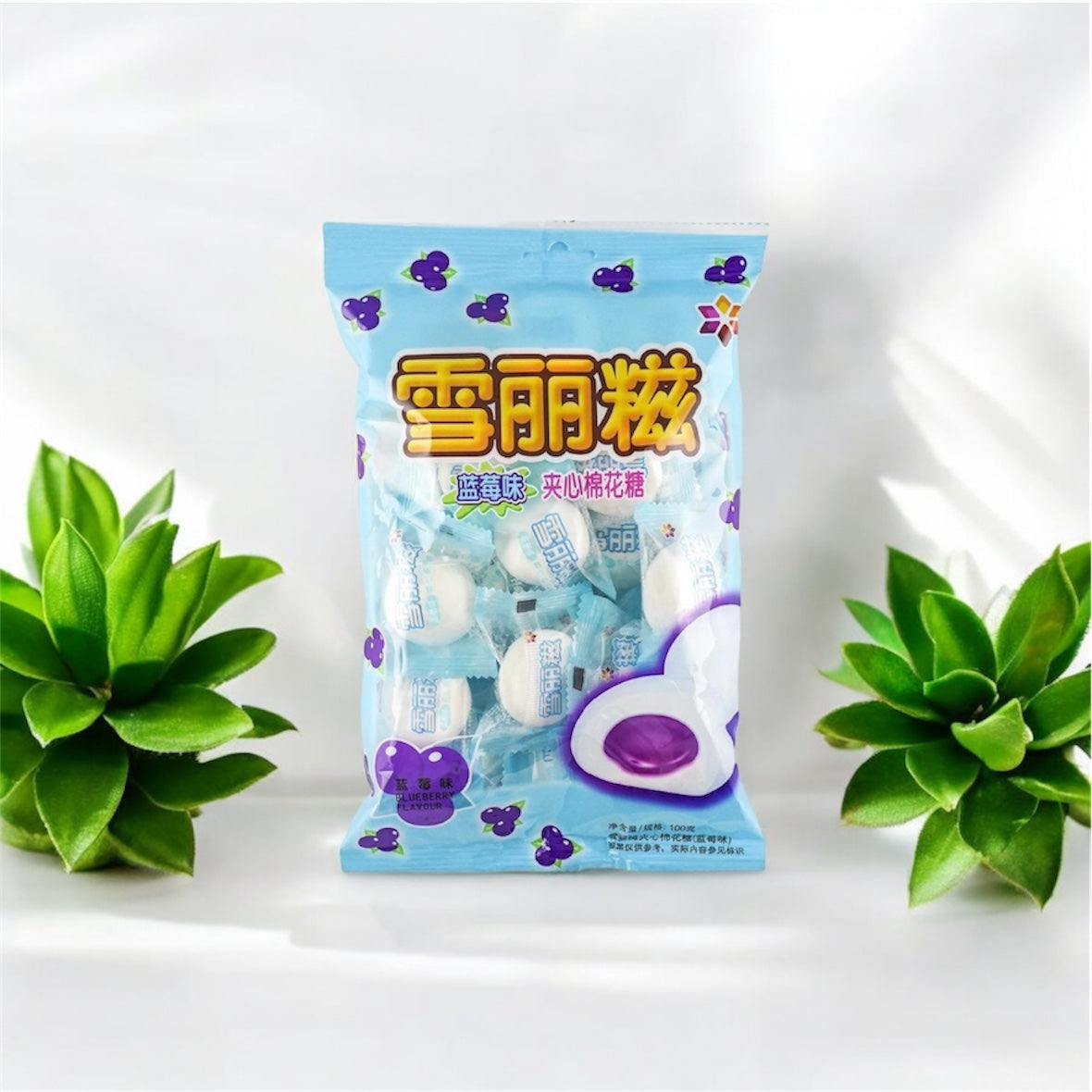 Marshmallow Blueberry