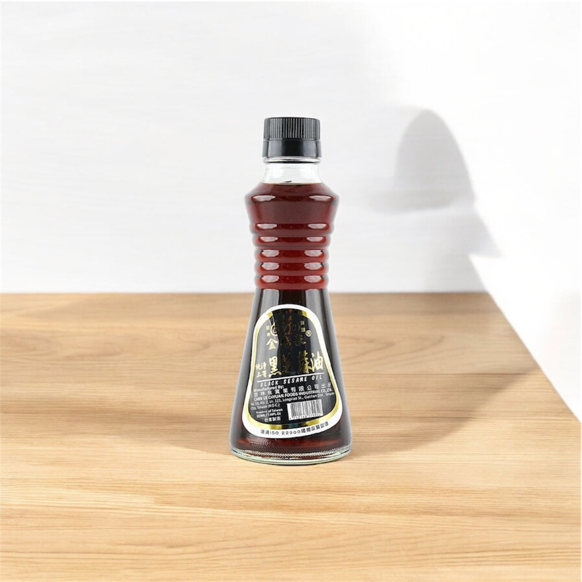 Black Sesame Oil 7.66 fl oz