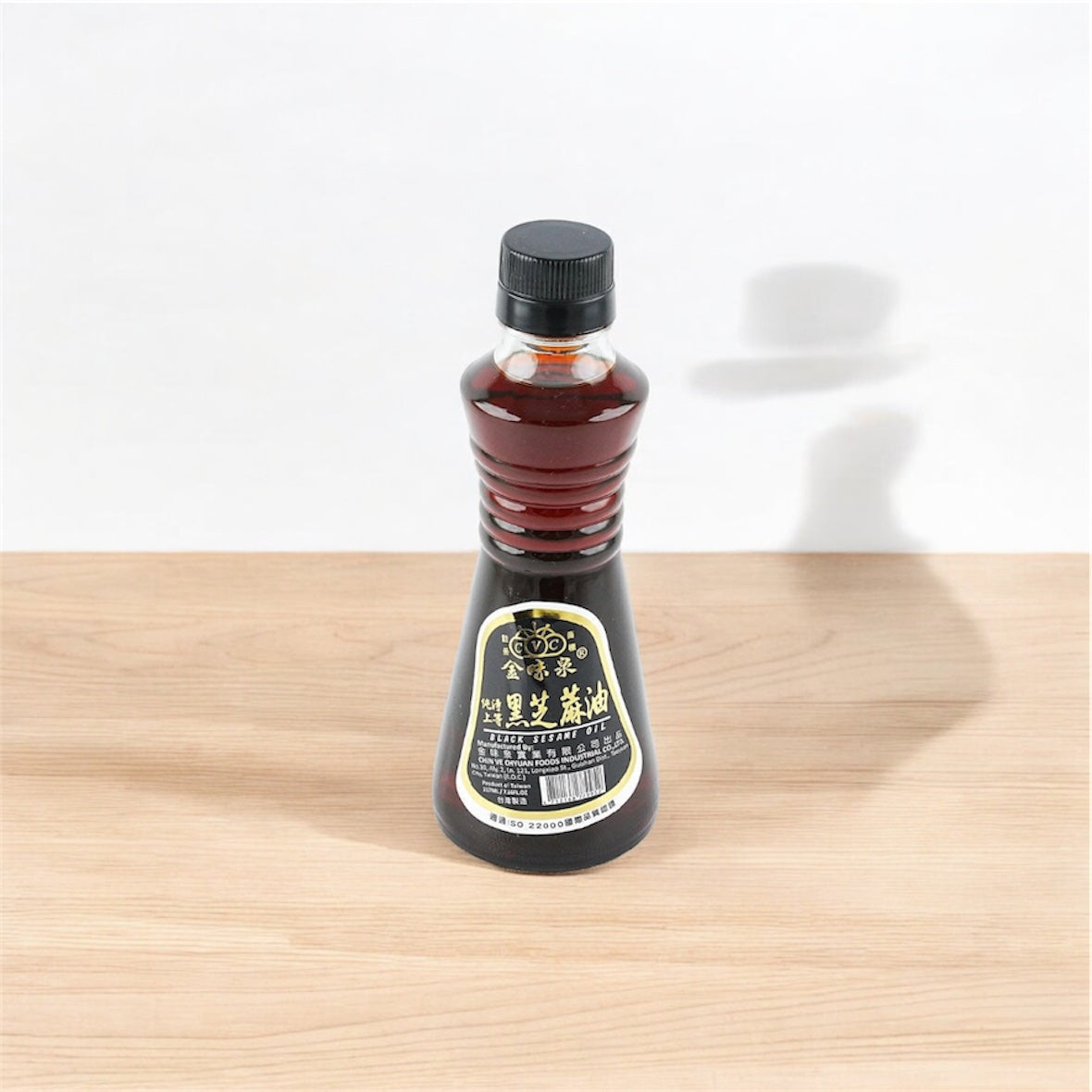 Black Sesame Oil 7.66 fl oz