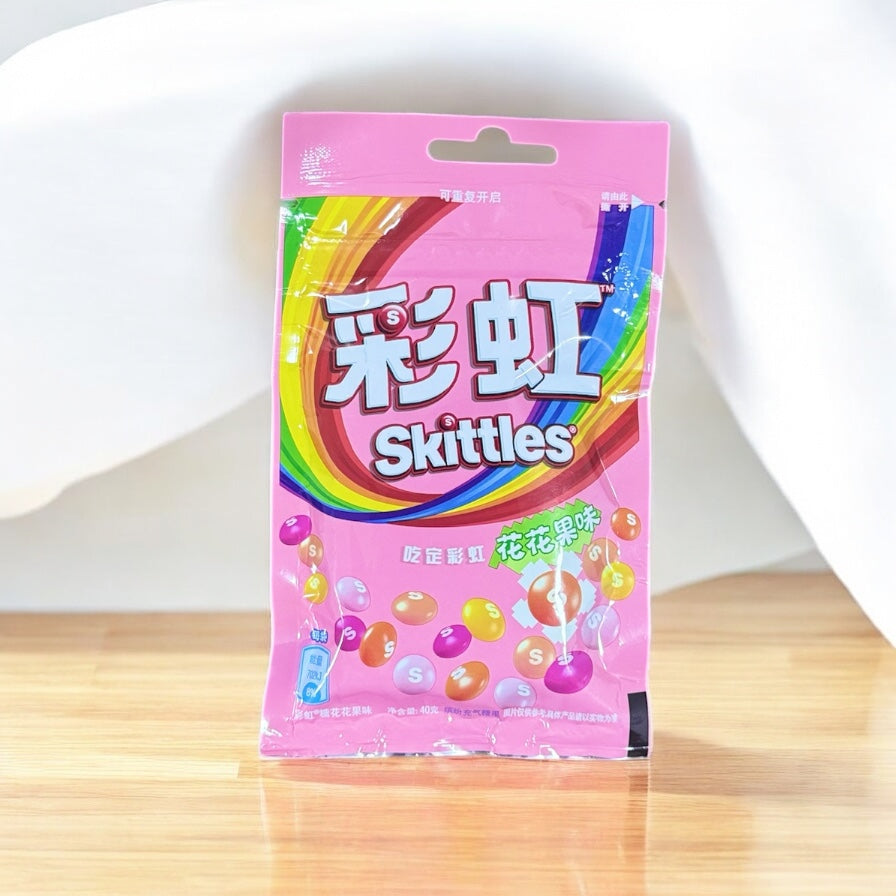 Skittles