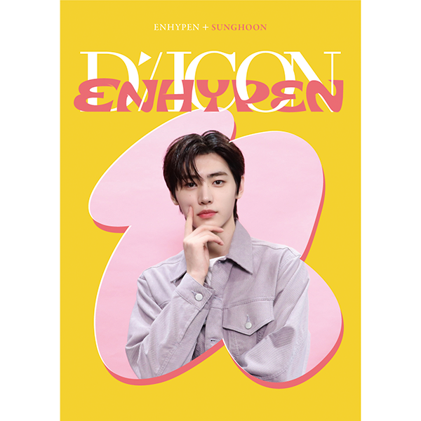 DICON D’FESTA MINI EDITION : ENHYPEN (SUNGHOON VER.)