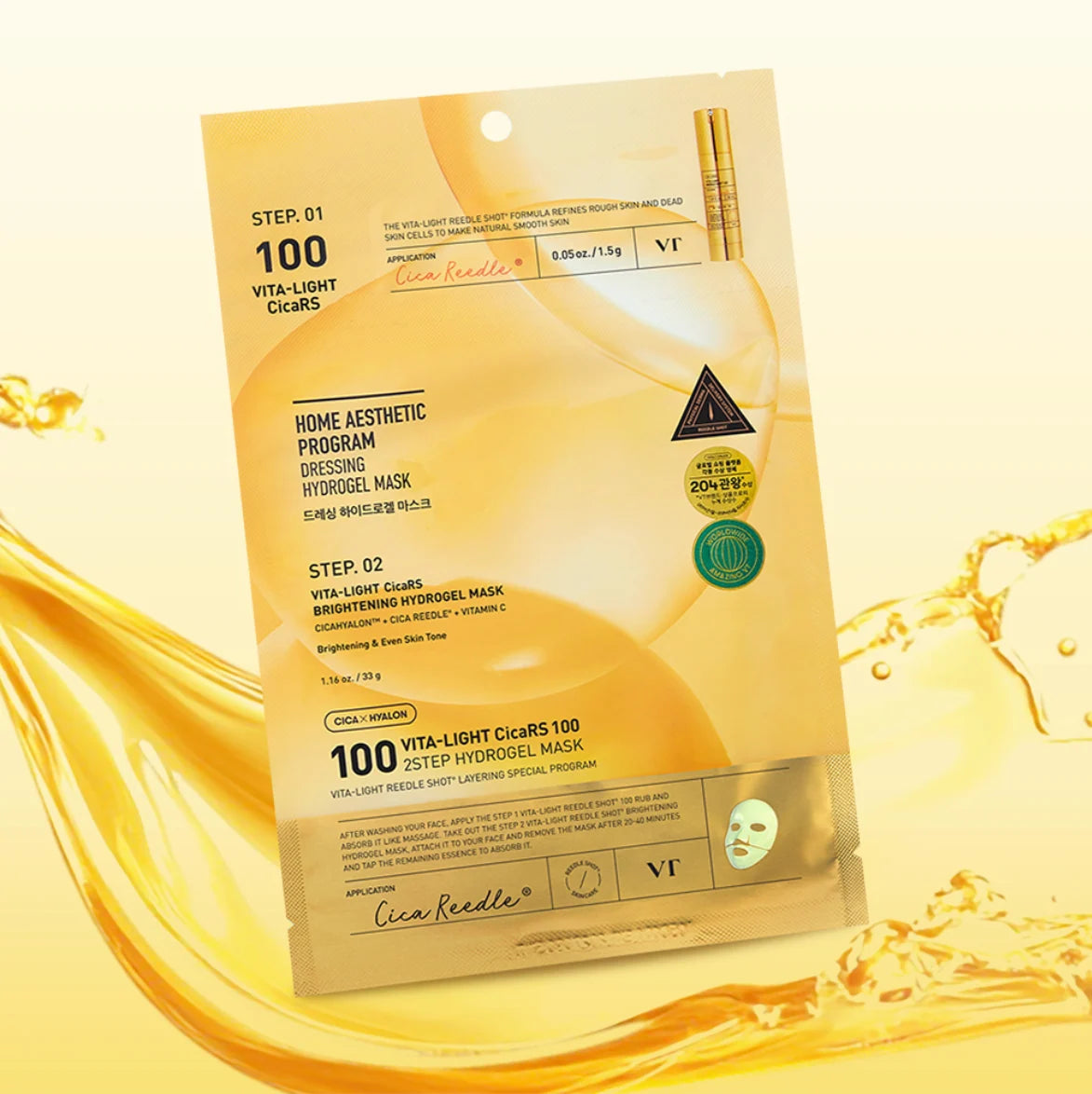 VT - Vita-Light Reedle Shot 100 2Step Mask