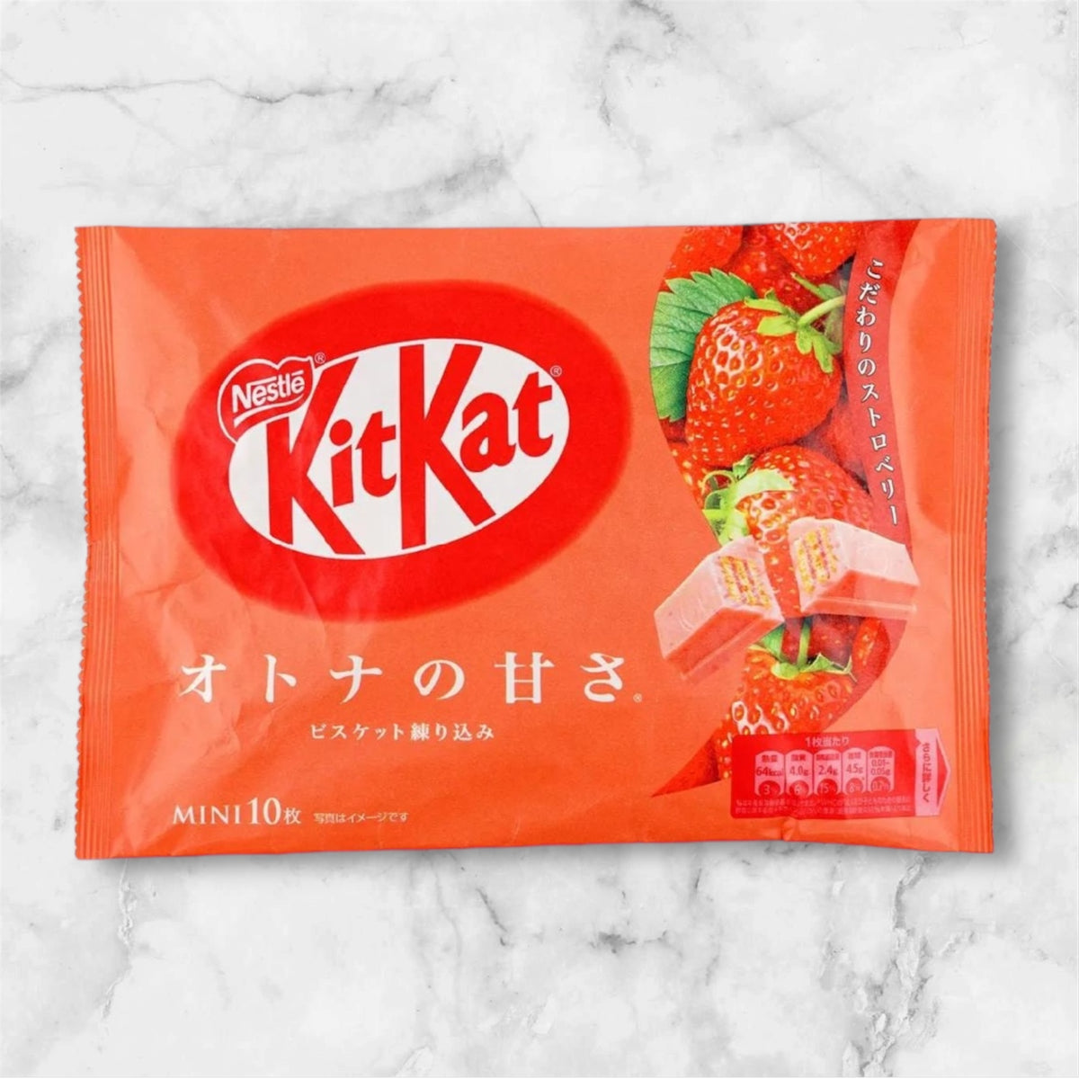KitKat Strawberry 🍓