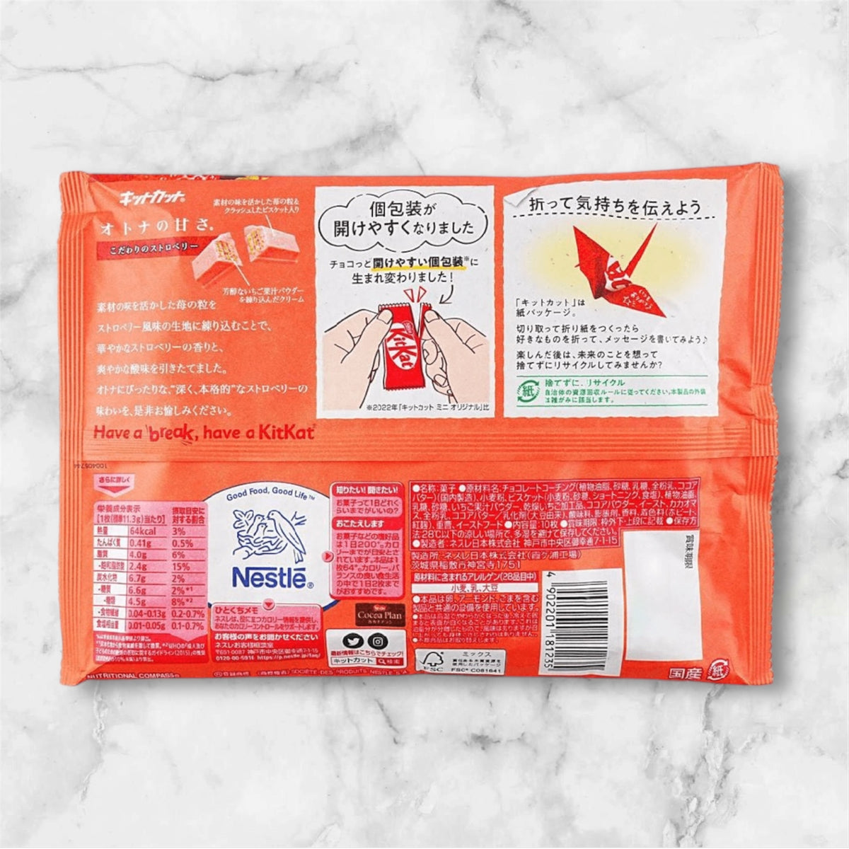 KitKat Strawberry 🍓