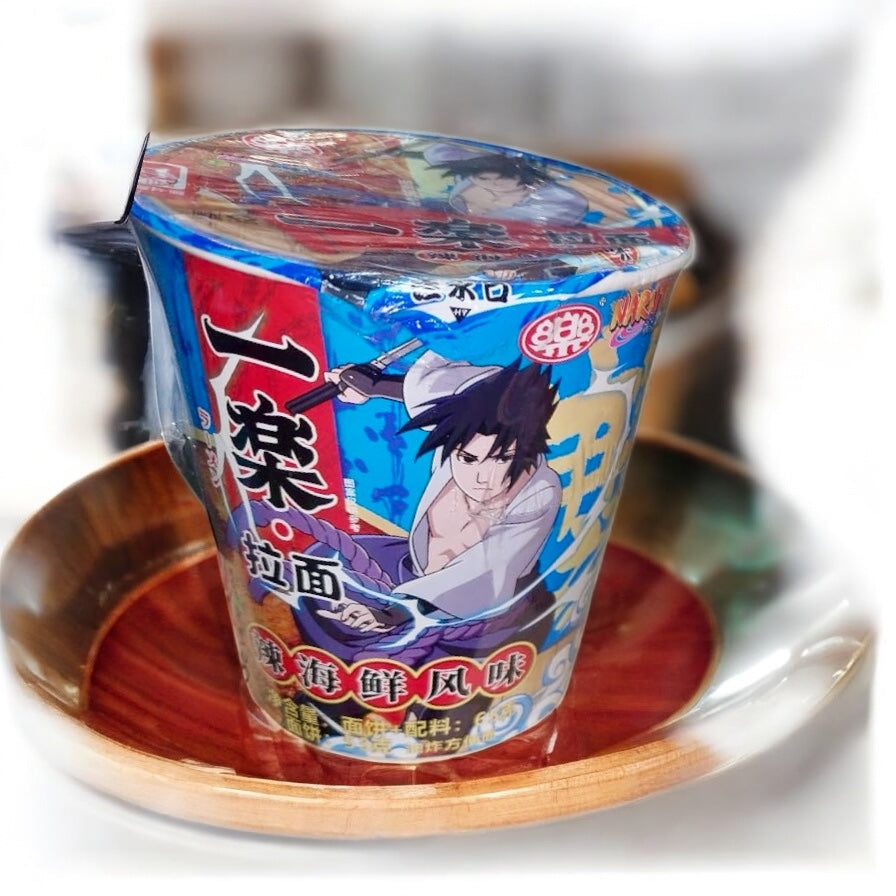 Naruto - Ramen (Sazuke)