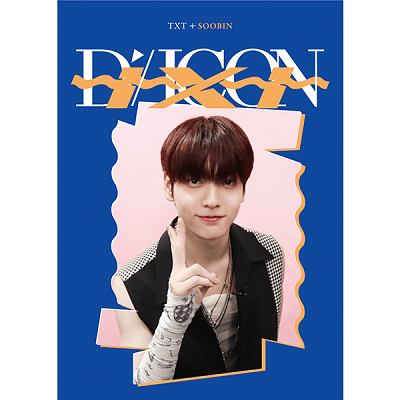 DICON D’FESTA MINI EDITION : TXT (SOOBIN VER.)