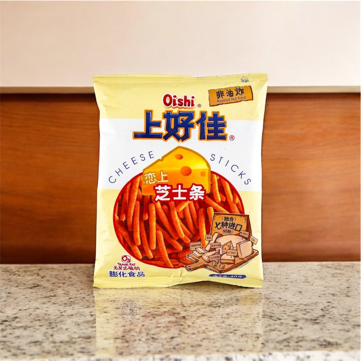Oishi - Cheese Chips