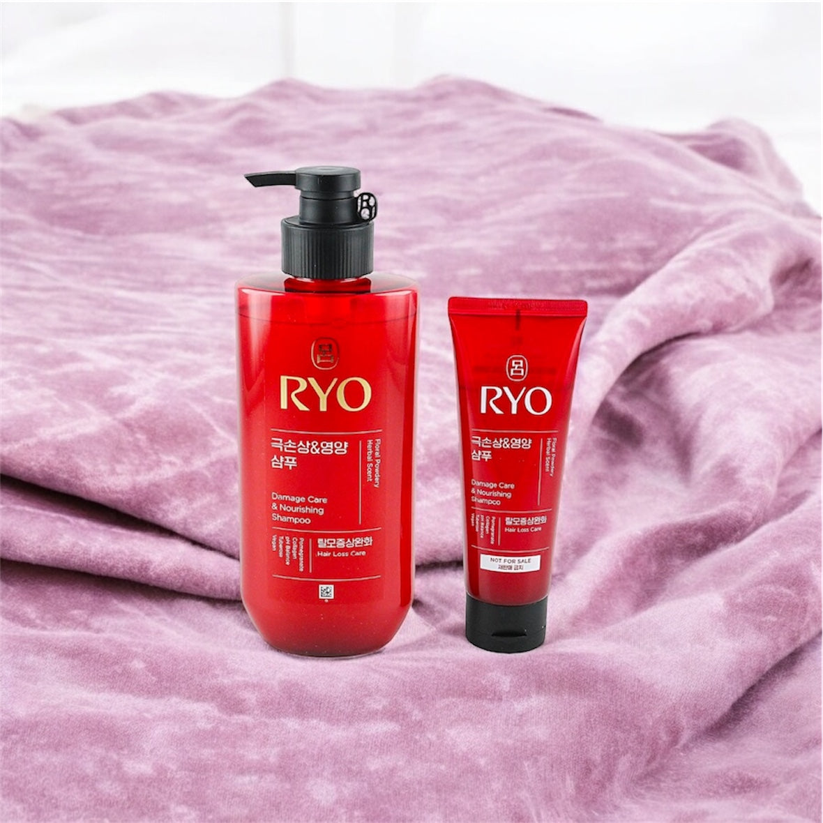 Ryo - Damage & Care Nourishing Shampoo Set