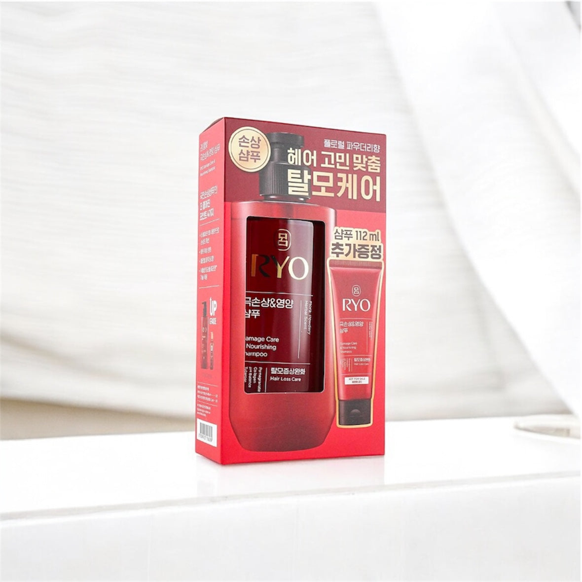 Ryo - Damage & Care Nourishing Shampoo Set