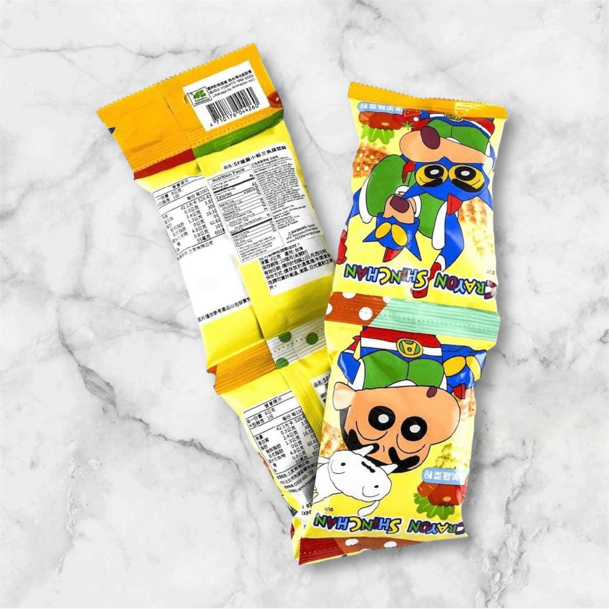ChinChan- Vegetable Crackers unidad