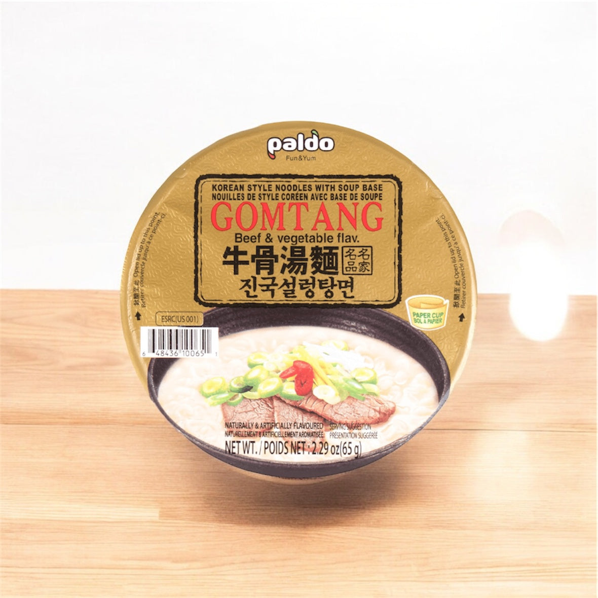 Korean Gontang Beef & Veggies cup ramen