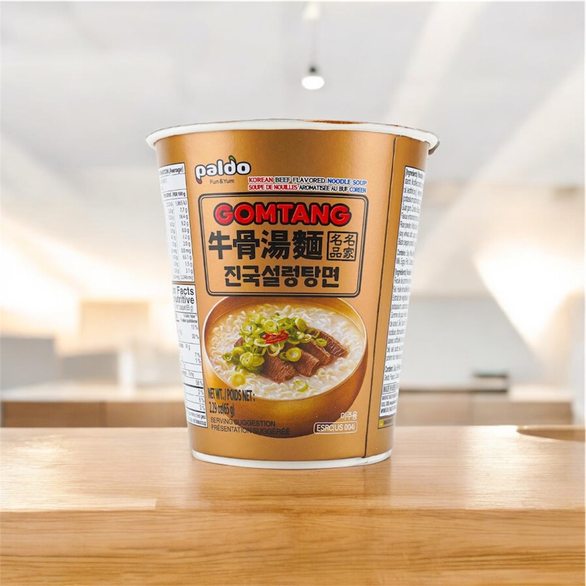 Korean Gontang Beef & Veggies cup ramen