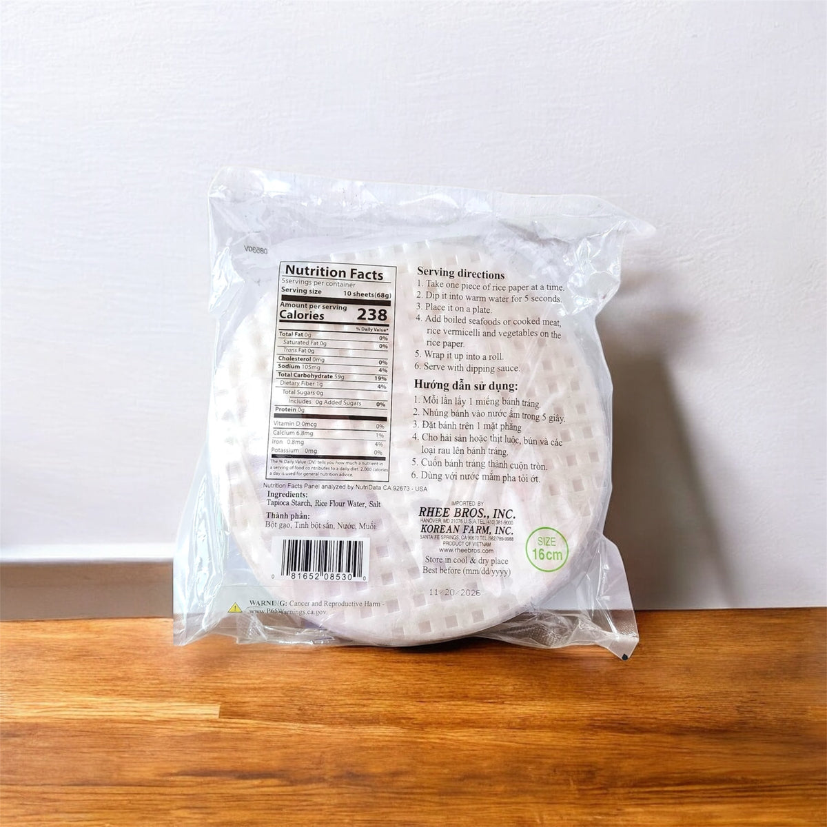 Papel de arroz (pequeño)